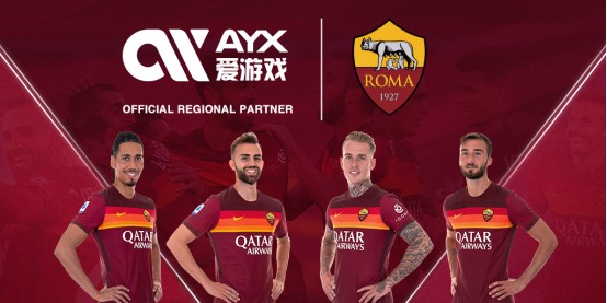 米林的到来