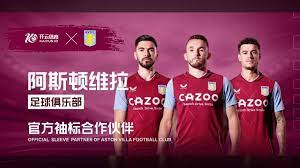 伊布和莱奥 伊布和莱奥